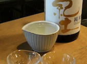 四十八漁場 池袋東口店: ごんさんの2026年06月14日の3枚目の投稿写真