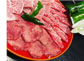 かごしま炭火焼肉 けむり: のんこさんの2020年11月10日の2枚目の投稿写真