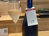 さかなとお酒 うぉんたな: みかさんの2026年05月18日の2枚目の投稿写真