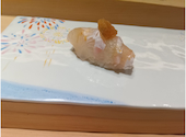 寿司割烹 旬 はなれ 重絆: ラッキーさんの2025年09月09日の2枚目の投稿写真