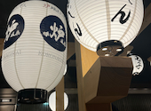 呼炉凪来 ころなぎらい 青森駅前店: いわせさんの2026年09月19日の1枚目の投稿写真