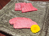 闘牛門 町田 別邸 和ノ牛 わのうし: とにすさんの2025年05月27日の2枚目の投稿写真