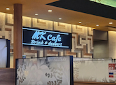 MK エムケイ レストラン 佐賀大和店: あおさんの2026年04月27日の1枚目の投稿写真