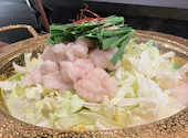 鍋屋 鈴蘭亭 中洲本店: ああ～さんの2026年08月19日の1枚目の投稿写真