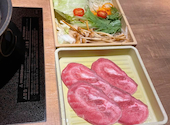 温野菜 心斎橋店: みぽさんの2026年06月24日の1枚目の投稿写真