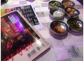 韓国屋台料理とプルコギ専門店 ヒョンチャンプルコギ　広島紙屋町店: 136さんの2024年05月の1枚目の投稿写真