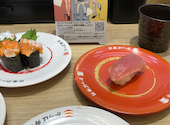 かっぱ寿司イオンモール与野店: もりさんの2026年01月の1枚目の投稿写真