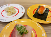 かっぱ寿司 イオンモール与野店: もりさんの2026年08月02日の1枚目の投稿写真