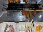 串家物語 ららぽーと沼津店: ともこさんの2026年09月08日の1枚目の投稿写真