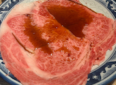 肉の天山 西船橋店: アキラさんの2026年07月25日の1枚目の投稿写真