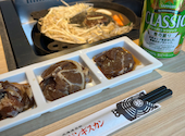 松尾ジンギスカン　新宿三丁目店: に～まんさんの2026年05月の1枚目の投稿写真