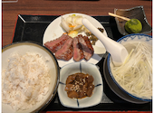牛たん炭焼 利久 エソラ池袋店: あんこまるさんの2026年08月29日の1枚目の投稿写真