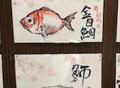 月○海 大橋店: しんちゃんさんの2022年06月28日の2枚目の投稿写真