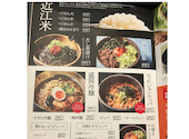 焼肉 ろざん 栗東本店: キューちゃんさんの2026年09月12日の2枚目の投稿写真