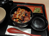 うなぎのうな泰 錦店: しののんさんの2026年04月26日の1枚目の投稿写真