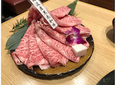 焼肉すき焼き 純 梅田本店: りょうさんの2026年02月02日の1枚目の投稿写真