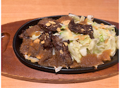 ステーキ宮 京都伏見店: りょうさんの2026年08月04日の1枚目の投稿写真