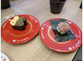 かっぱ寿司 境川店: ゆいさんの2026年04月28日の1枚目の投稿写真