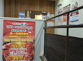 安安 日本橋店: ゆいさんの2026年09月15日の1枚目の投稿写真