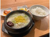 コラボ KollaBo 焼肉 韓国料理 武蔵小山店: えのさんの2026年08月27日の2枚目の投稿写真