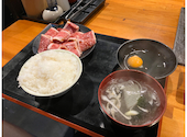 炭火焼肉 煙 武蔵小山店: えのさんの2026年09月08日の2枚目の投稿写真
