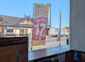 安楽亭 野田店: 大ちゃんさんの2026年05月20日の2枚目の投稿写真