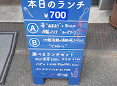 TEN TO SEN: Marlettiさんの2026年06月21日の3枚目の投稿写真