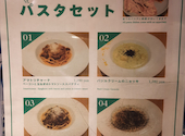 酒屋食堂スタンドましか: Marlettiさんの2026年05月24日の2枚目の投稿写真