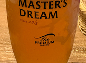 ベビーフェイスプラネッツ 新潟フレスポ赤道店: YKさんの2026年08月02日の1枚目の投稿写真