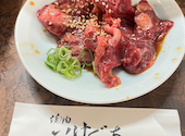 焼肉 いけぐち: うっちーさんの2024年08月17日の1枚目の投稿写真