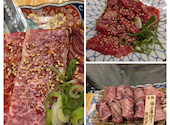 焼肉 いけぐち: うっちーさんの2024年11月24日の1枚目の投稿写真