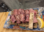 焼肉 いけぐち: うっちーさんの2024年11月24日の2枚目の投稿写真