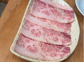 焼肉ホルモン いけちゃん: うっちーさんの2026年05月06日の2枚目の投稿写真