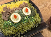 瓦そば本店 お多福の口コミ画像1