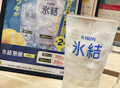 仙臺たんや利久アトレ松戸店: みゆさんの2026年04月15日の3枚目の投稿写真