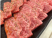 焼肉 極 柏: まろんさんの2026年06月09日の1枚目の投稿写真