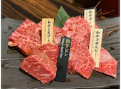 和牛焼肉 土古里 大井町店: びんちゃんさんの2025年03月25日の1枚目の投稿写真