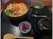 さかえや 横浜みなとみらい本店 みなとみらい東急スクエア: ゆうさんの2026年06月01日の1枚目の投稿写真