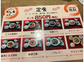 中華料理 西遊記 成増店: ゆうさんの2025年08月29日の1枚目の投稿写真