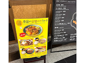 アジア食堂: 少年Ｈさんの2026年05月03日の1枚目の投稿写真