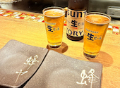 鉄焼酒房 蜂ヤ 本店: あゆむさんの2024年12月27日の1枚目の投稿写真