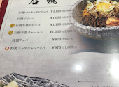 焼肉AZUMA 伊万里店: Nさんの2026年04月14日の1枚目の投稿写真