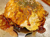 鉄板 お好み焼き 電光石火 廿日市店: タピオカさんの2022年11月15日の1枚目の投稿写真