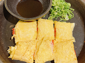 鉄板 お好み焼き 電光石火 廿日市店: タピオカさんの2022年11月15日の2枚目の投稿写真