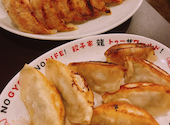 餃子家 龍 大手町店: タピオカさんの2022年04月20日の2枚目の投稿写真