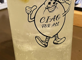 中華と自家製レモンサワーの店 CIAO チャオ: ちーちゃんさんの2025年03月15日の1枚目の投稿写真