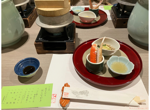 かに道楽 松山店: まいまいさんの2025年11月17日の1枚目の投稿写真