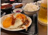餃子とどて煮　うさぎ屋: ゆめひろさんの2026年04月の1枚目の投稿写真