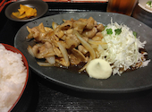 手作り居酒屋 甘太郎 桜木町店: やえちゃんさんの2026年01月22日の1枚目の投稿写真