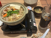 浪花ろばた 八角光明池店: ありローさんの2026年03月26日の1枚目の投稿写真